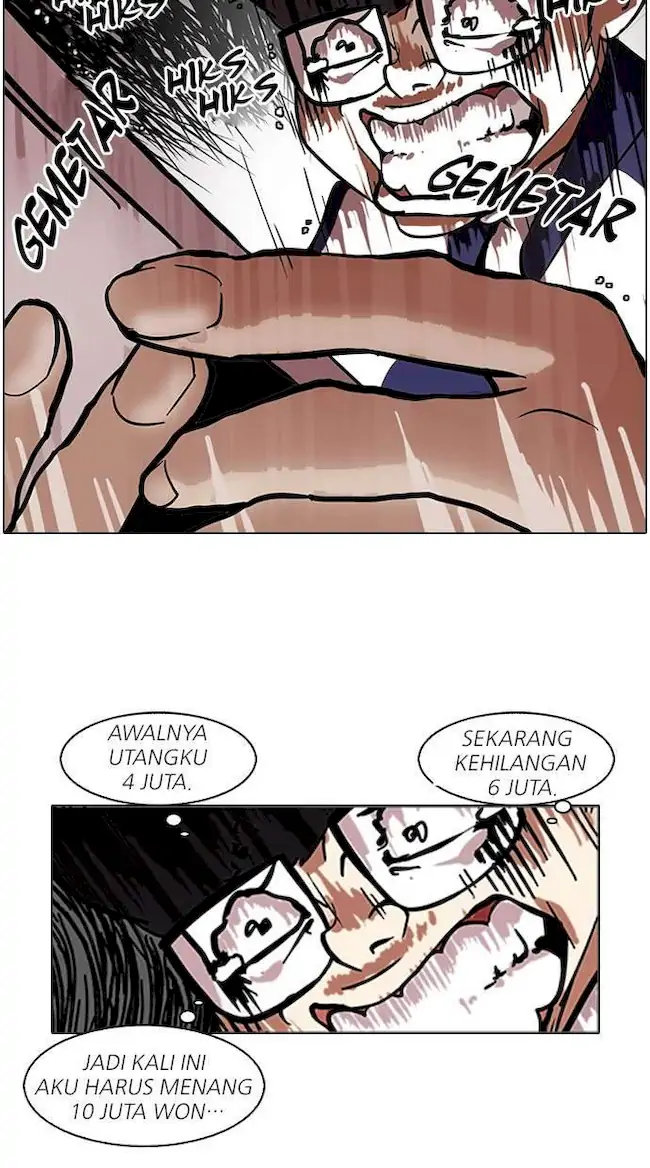 Lookism Chapter 86 - halaman 46