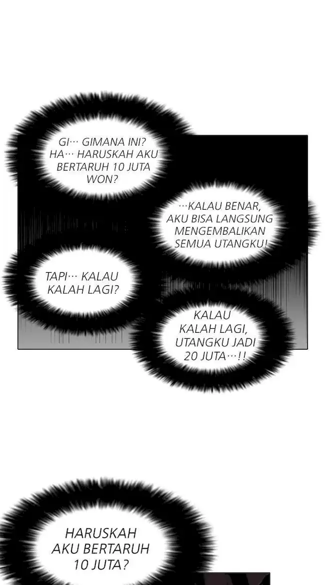 Lookism Chapter 86 - halaman 47