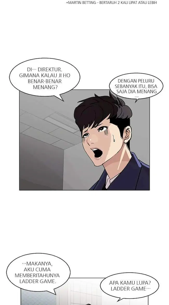 Lookism Chapter 86 - halaman 51