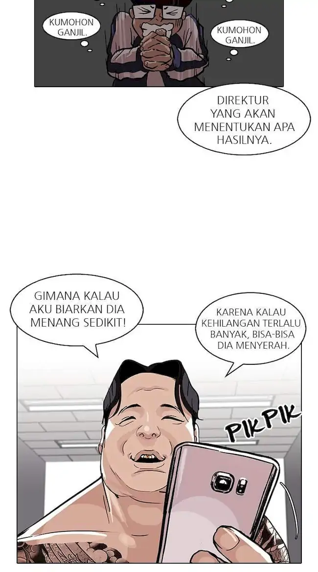 Lookism Chapter 86 - halaman 54