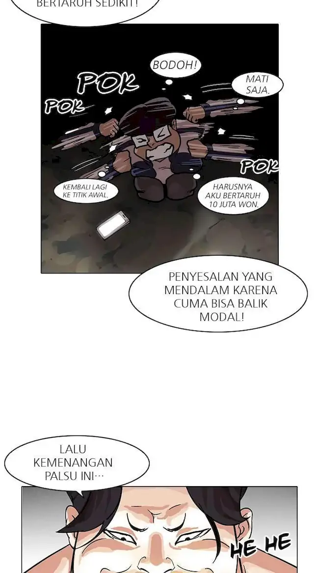 Lookism Chapter 86 - halaman 56