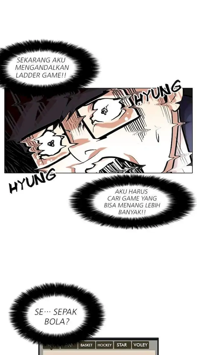 Lookism Chapter 86 - halaman 63