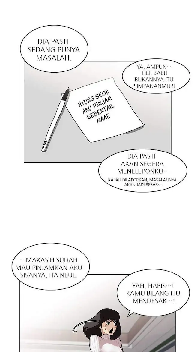 Lookism Chapter 86 - halaman 7