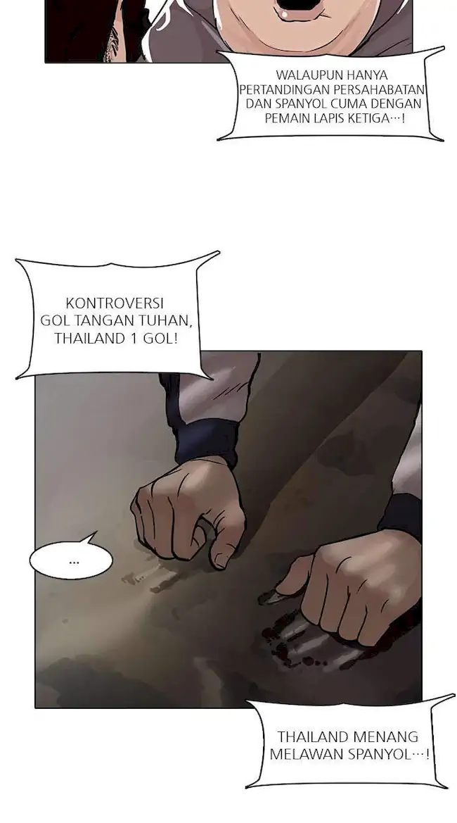 Lookism Chapter 86 - halaman 71