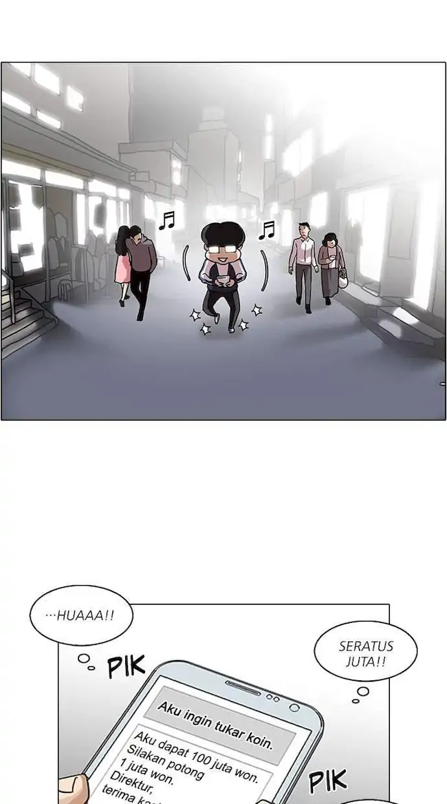 Lookism Chapter 86 - halaman 77