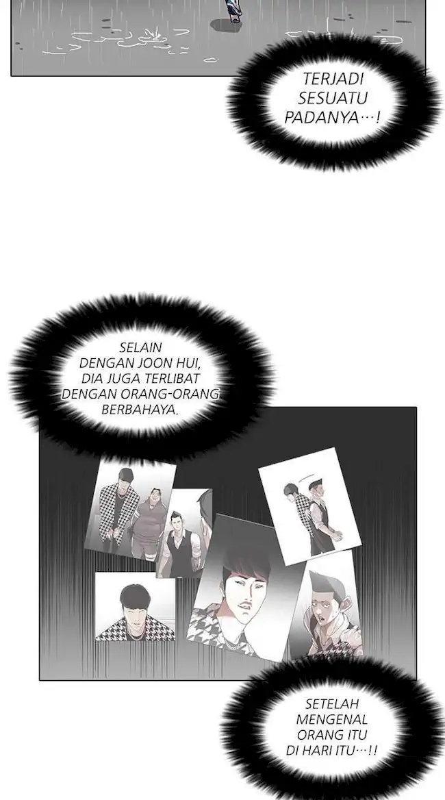 Lookism Chapter 86 - halaman 94