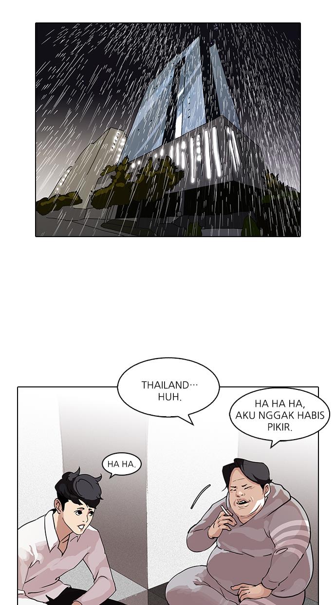 Lookism Chapter 87 - halaman 12