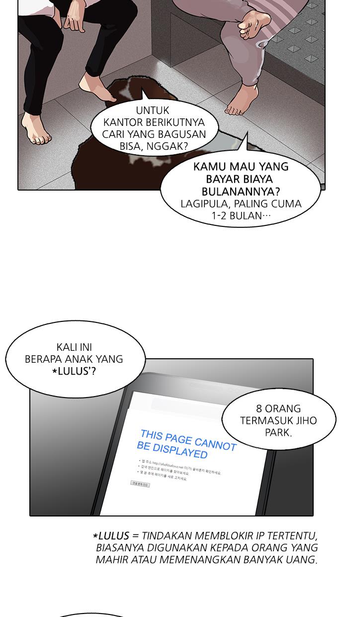 Lookism Chapter 87 - halaman 13
