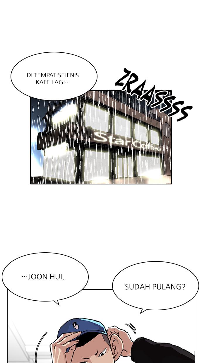 Lookism Chapter 87 - halaman 15