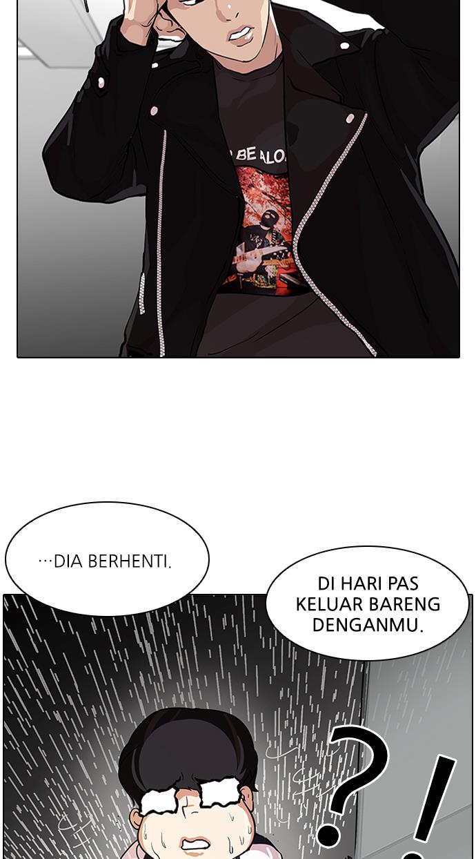 Lookism Chapter 87 - halaman 16