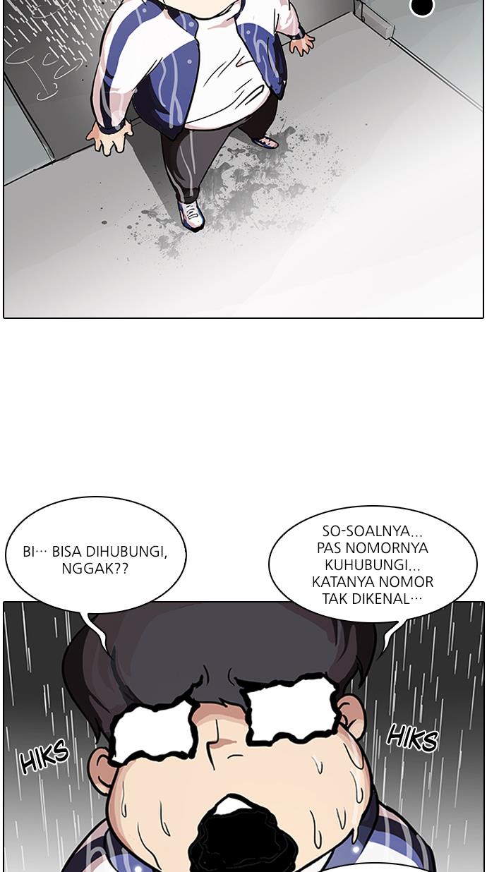Lookism Chapter 87 - halaman 17