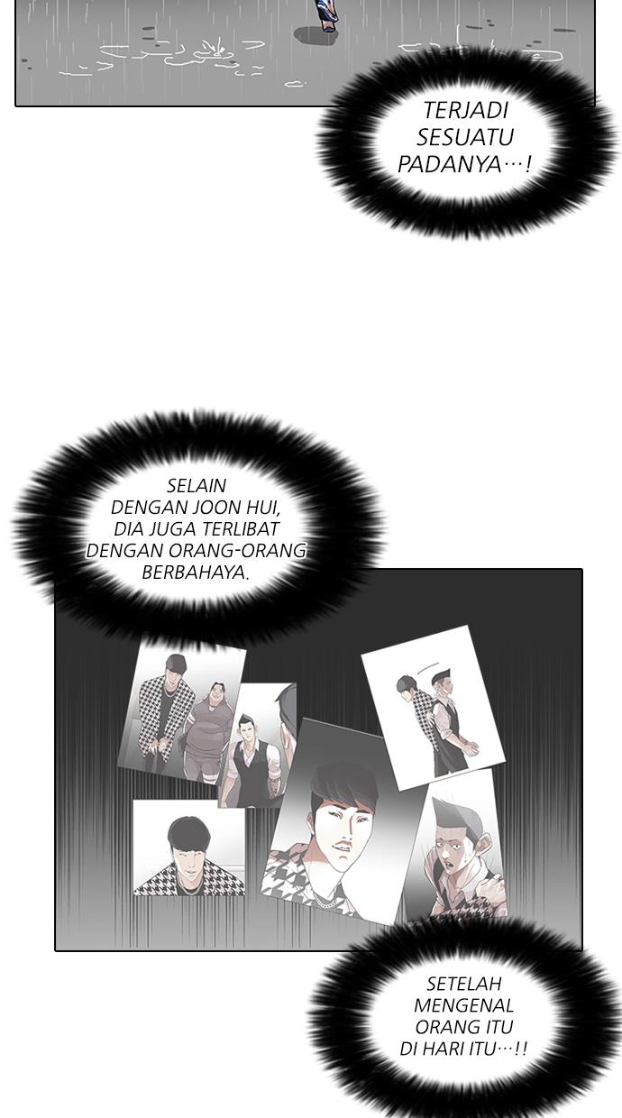 Lookism Chapter 87 - halaman 20