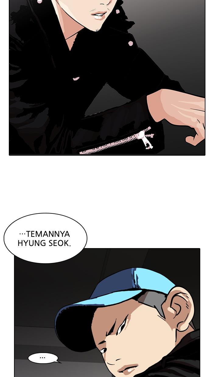 Lookism Chapter 87 - halaman 23
