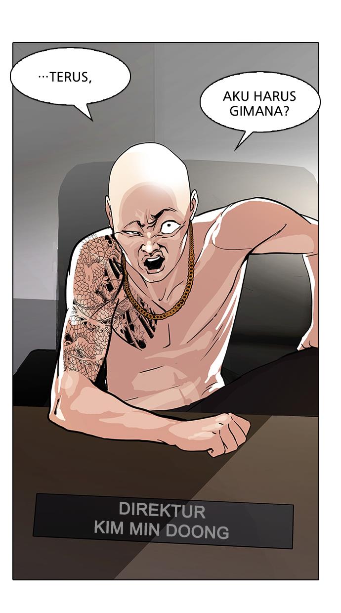 Lookism Chapter 87 - halaman 25