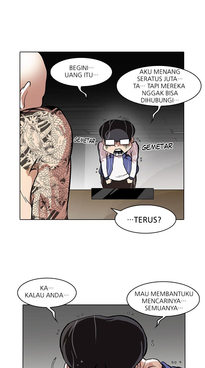 Lookism Chapter 87 - halaman 26
