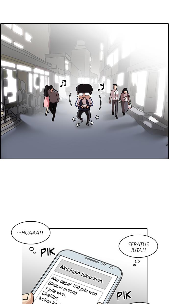 Lookism Chapter 87 - halaman 3