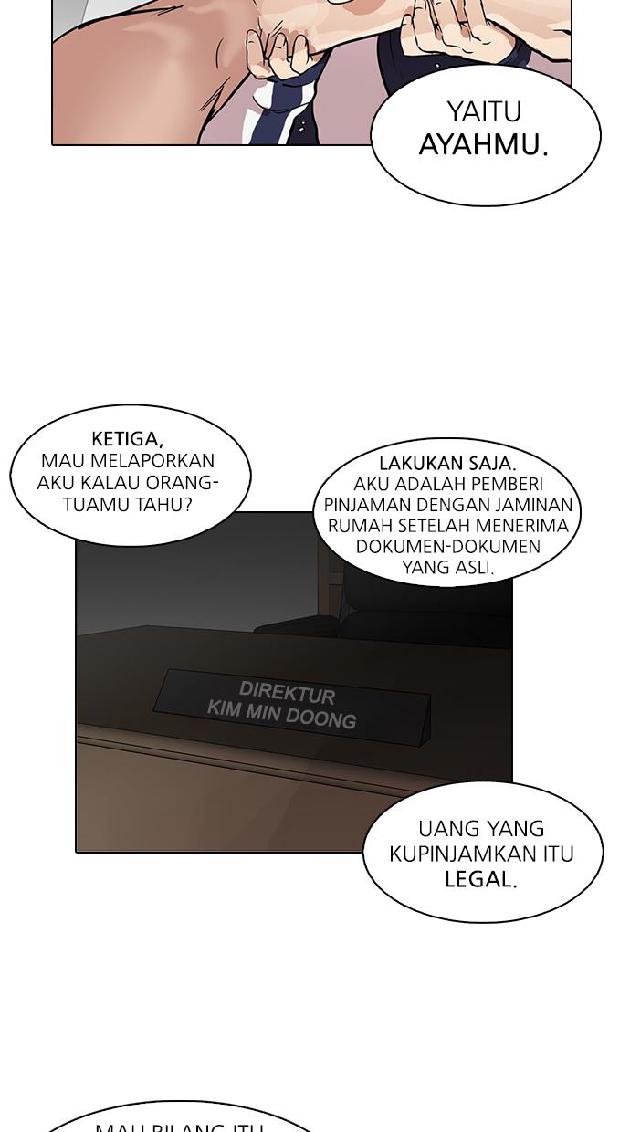 Lookism Chapter 87 - halaman 31