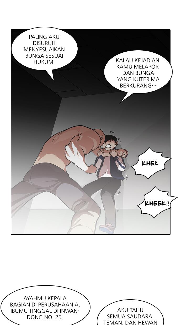 Lookism Chapter 87 - halaman 33