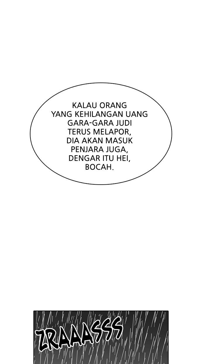 Lookism Chapter 87 - halaman 35