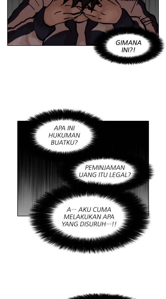 Lookism Chapter 87 - halaman 38
