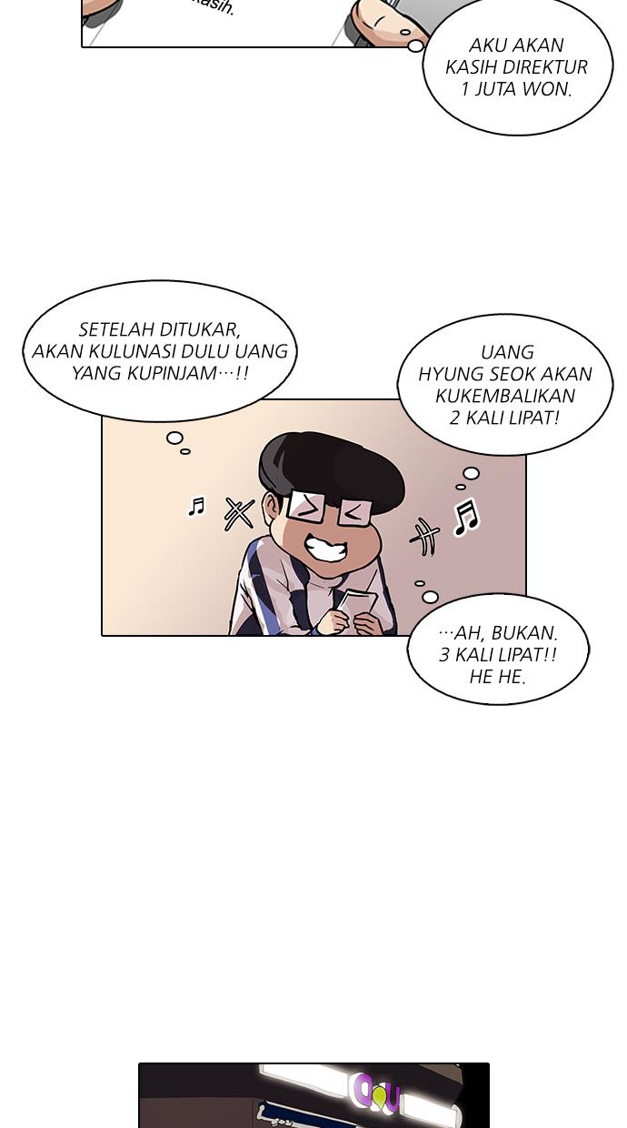 Lookism Chapter 87 - halaman 4