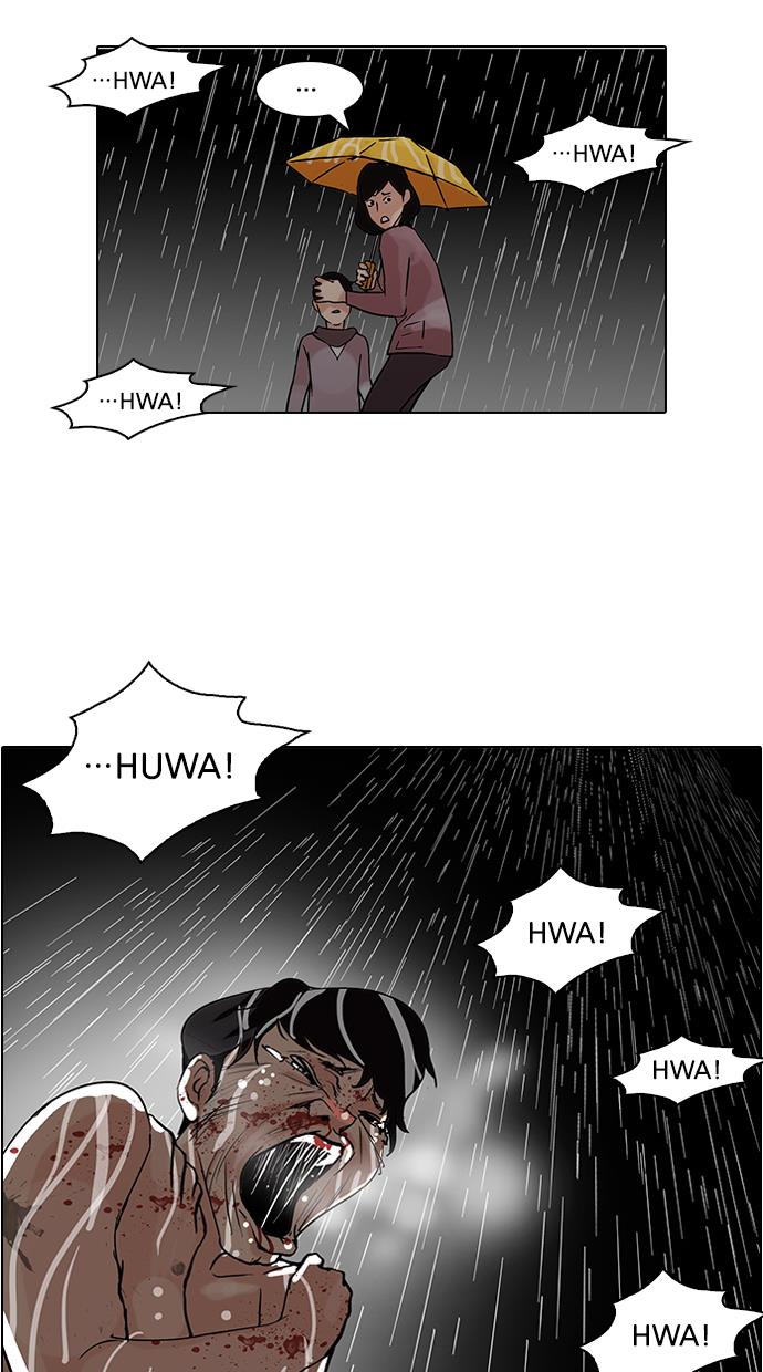 Lookism Chapter 87 - halaman 52
