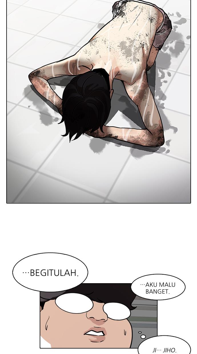 Lookism Chapter 87 - halaman 56