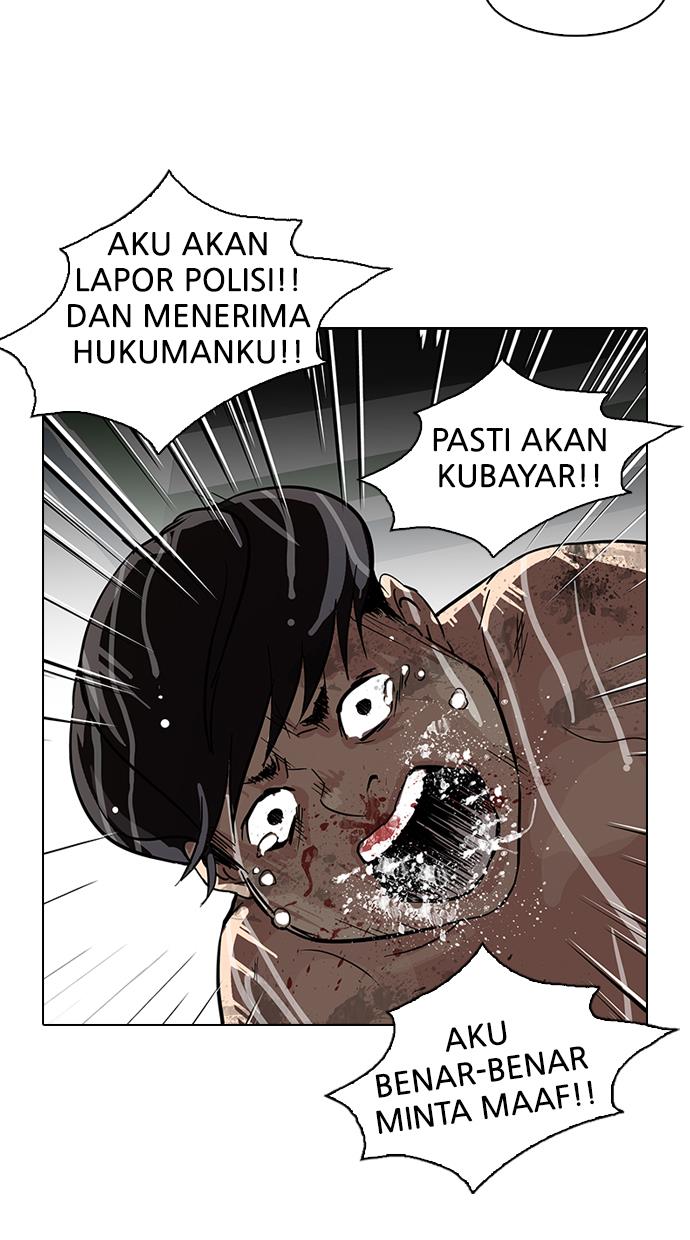 Lookism Chapter 87 - halaman 57
