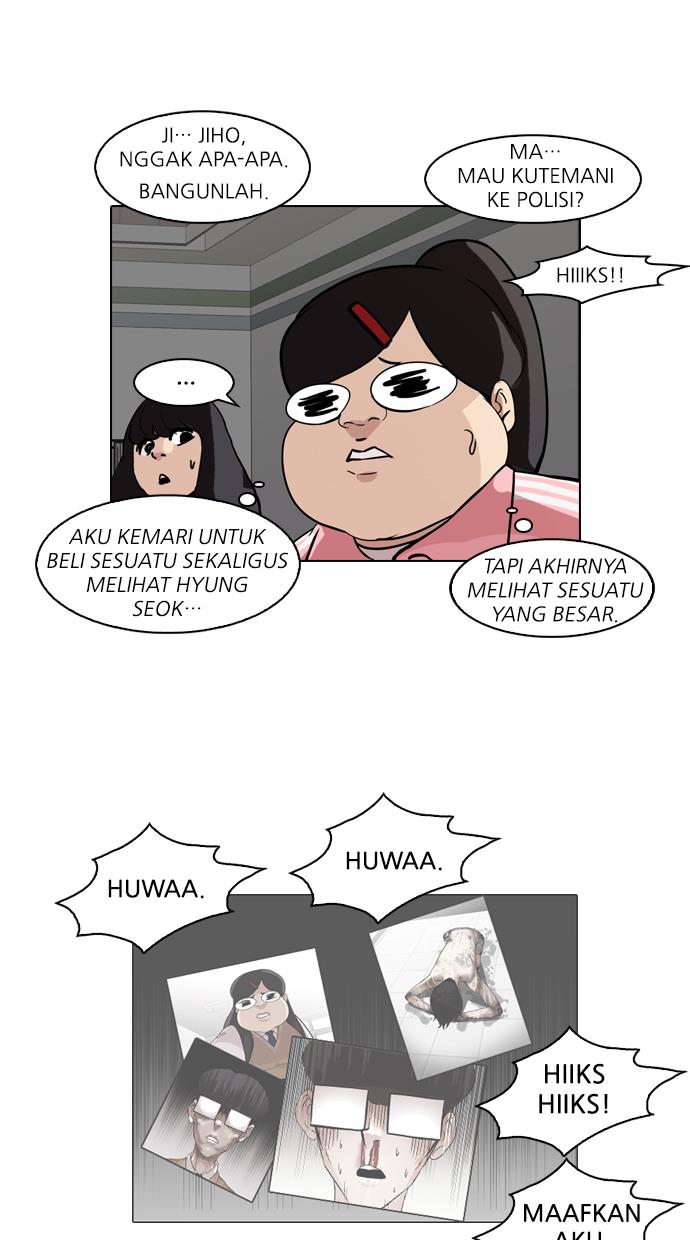 Lookism Chapter 87 - halaman 58