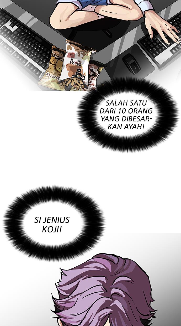 Lookism Chapter 87 - halaman 64