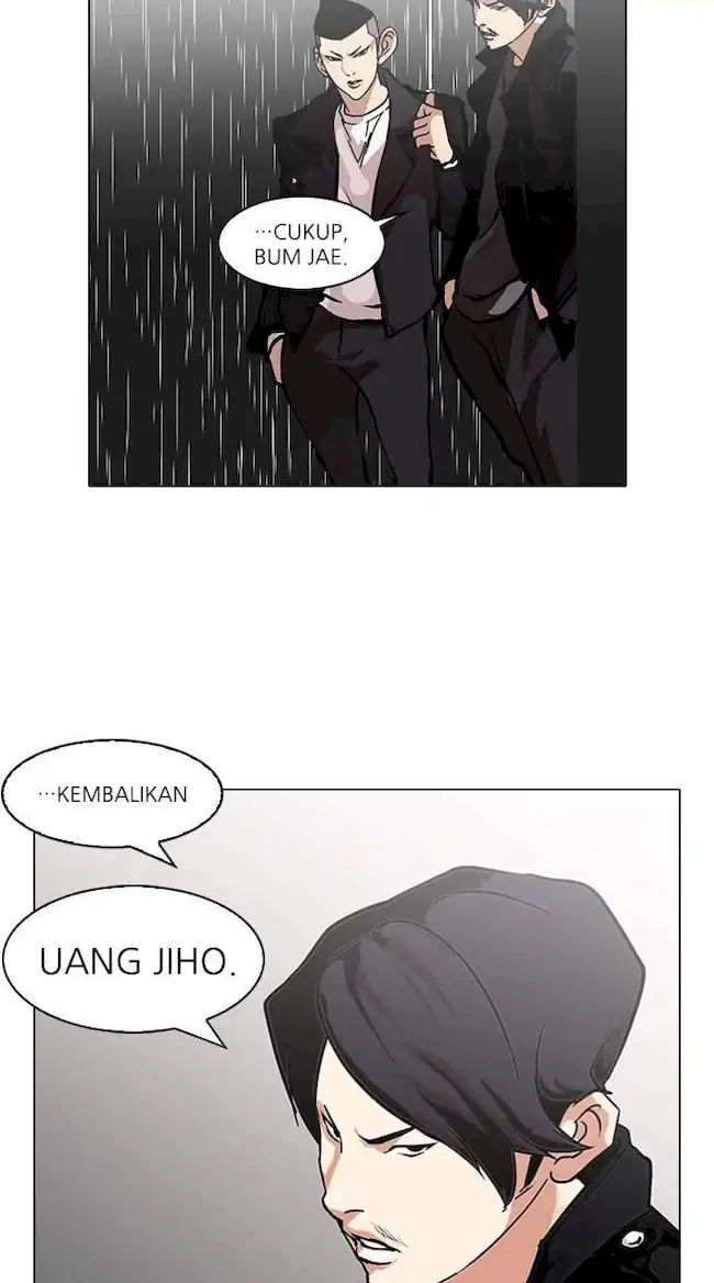 Lookism Chapter 88 - halaman 11
