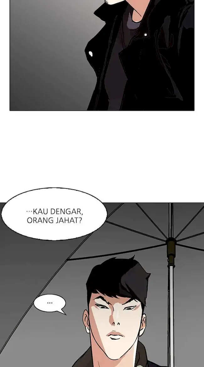 Lookism Chapter 88 - halaman 12
