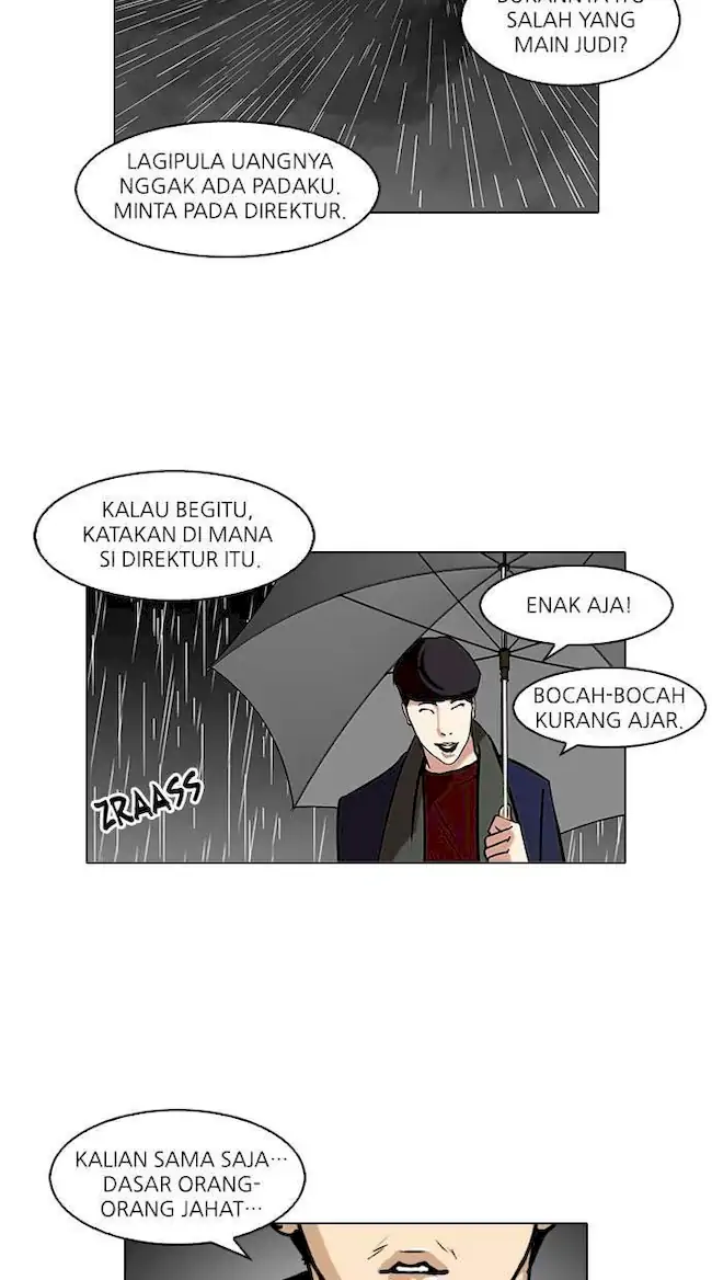 Lookism Chapter 88 - halaman 16