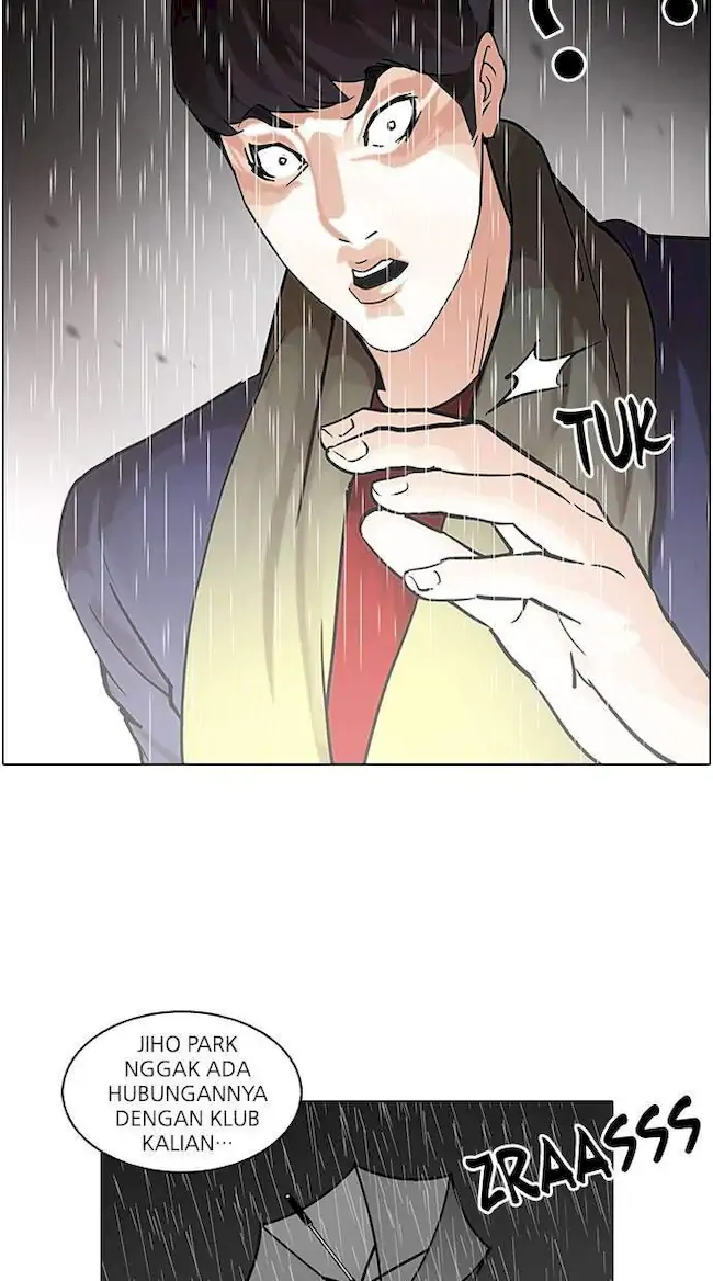Lookism Chapter 88 - halaman 20