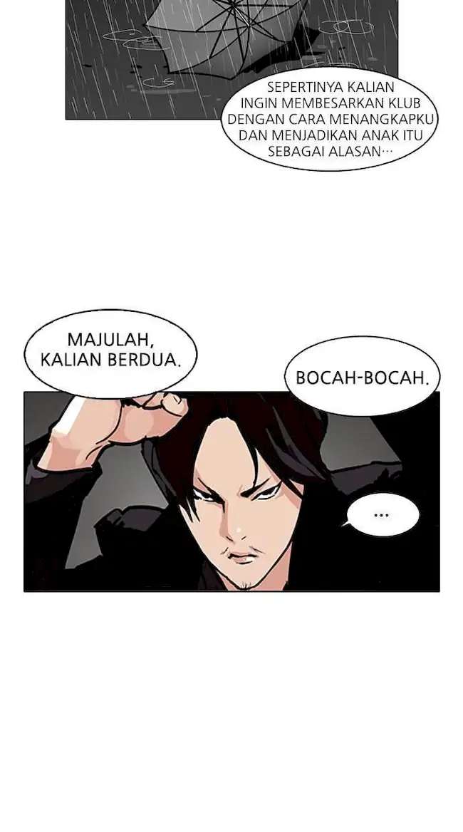 Lookism Chapter 88 - halaman 21