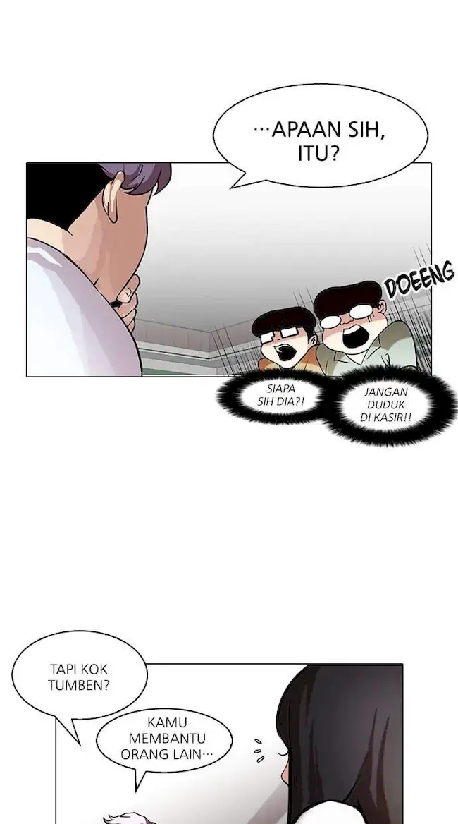Lookism Chapter 88 - halaman 28