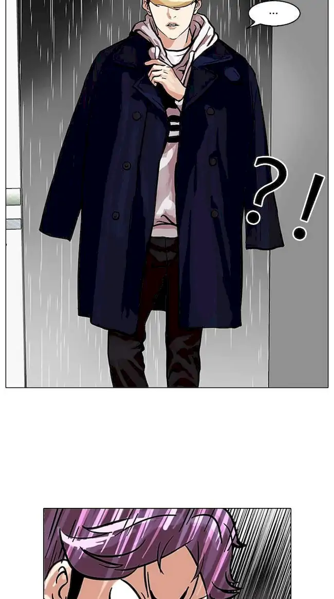 Lookism Chapter 88 - halaman 43
