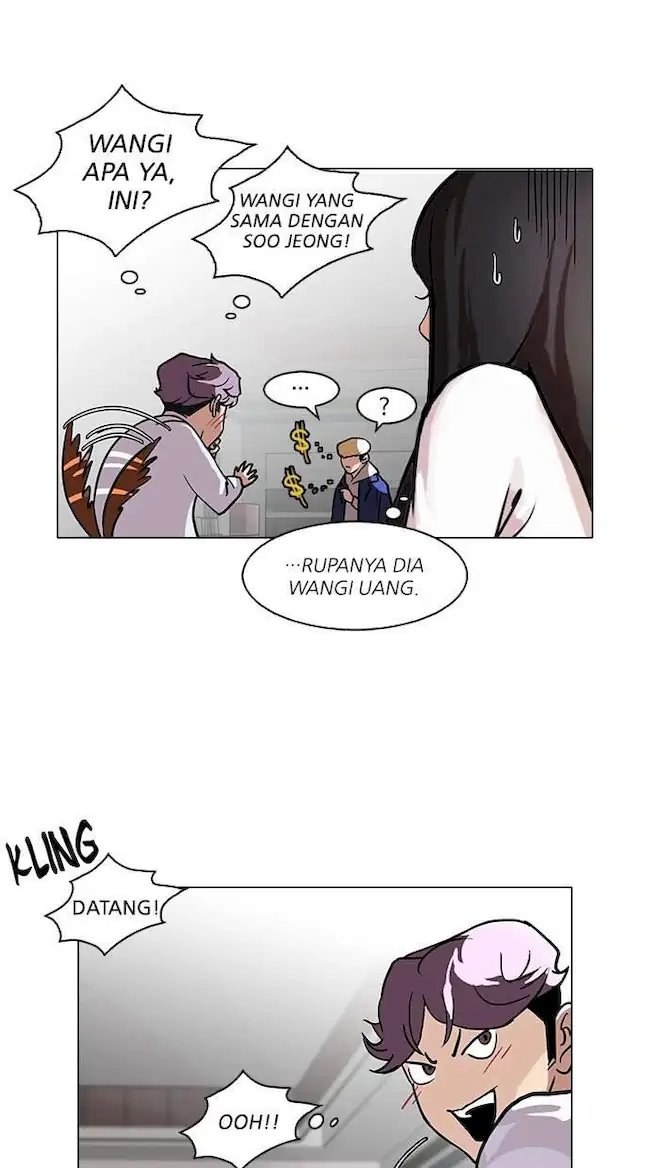 Lookism Chapter 88 - halaman 46