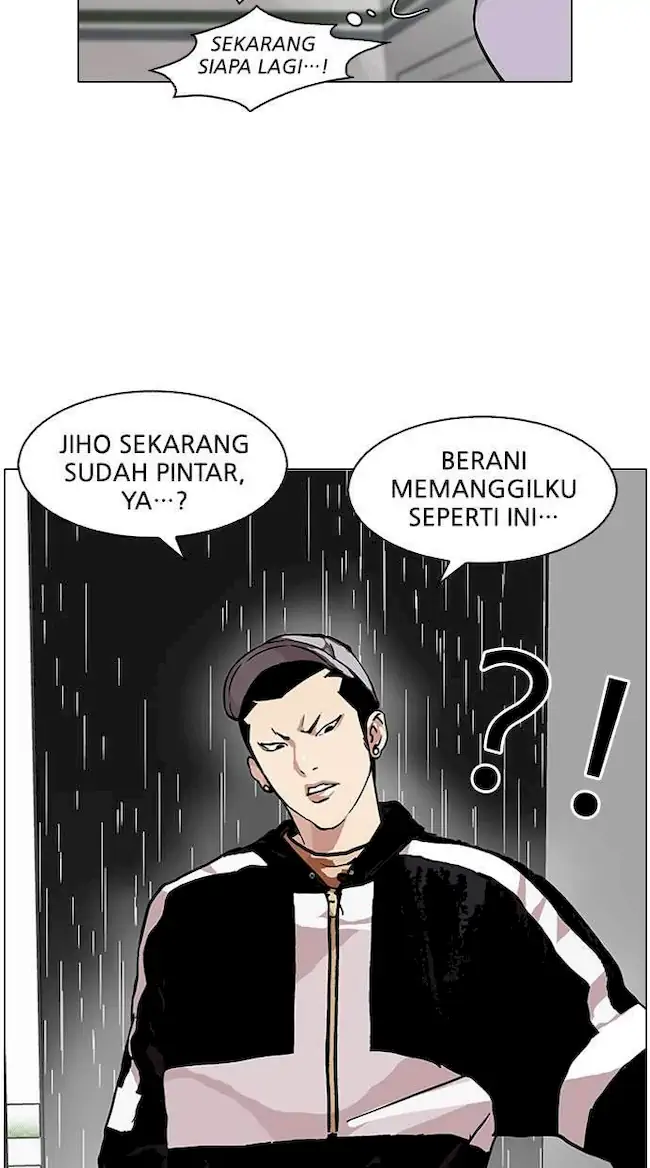 Lookism Chapter 88 - halaman 47