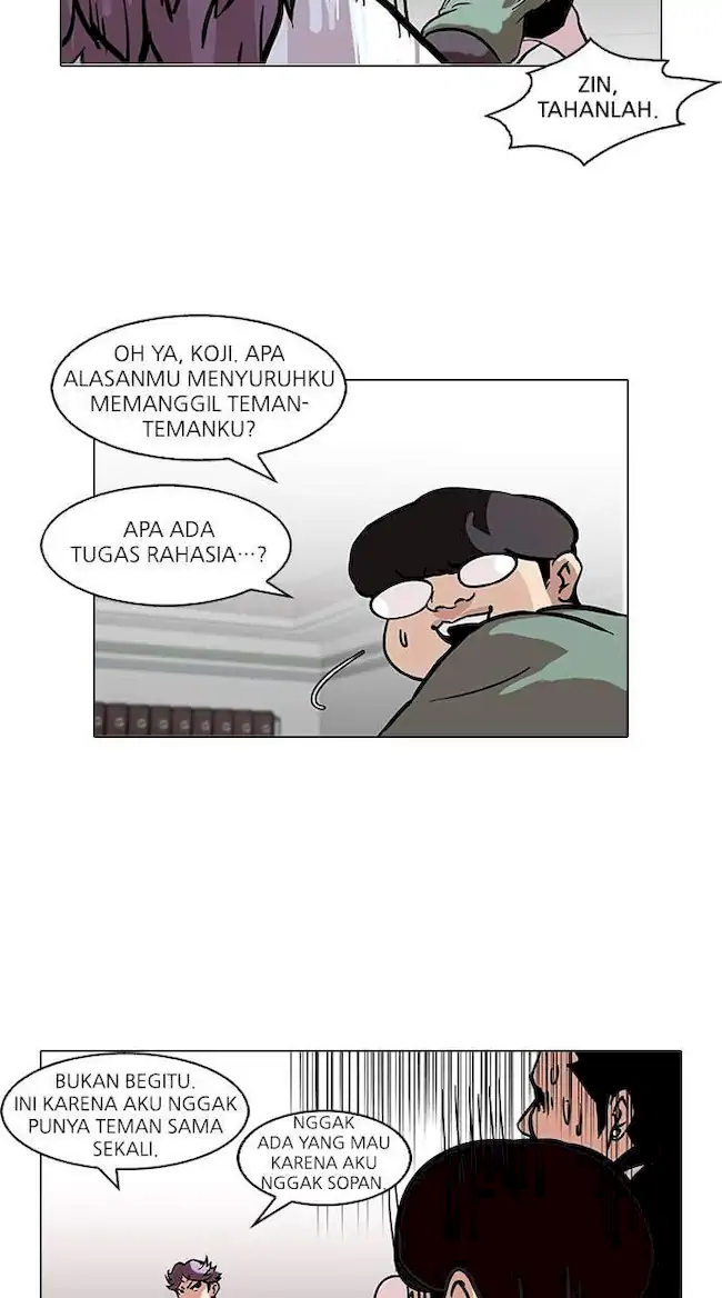 Lookism Chapter 88 - halaman 50
