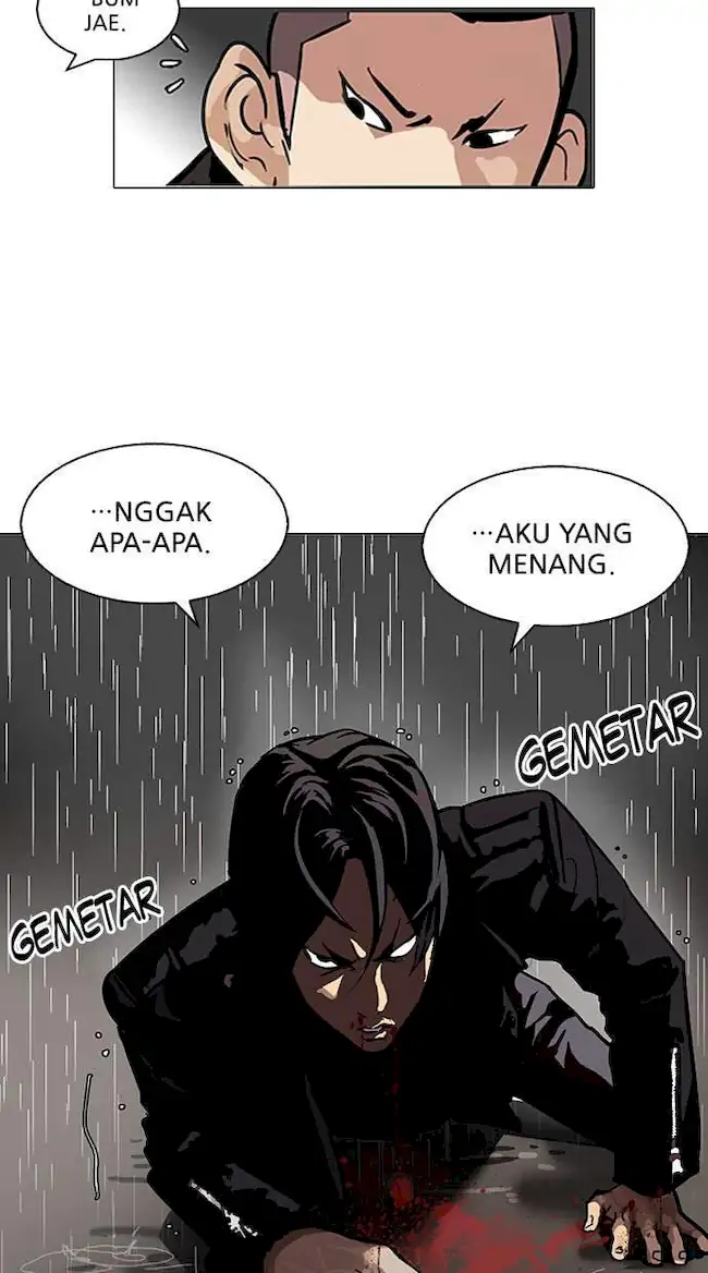 Lookism Chapter 88 - halaman 56