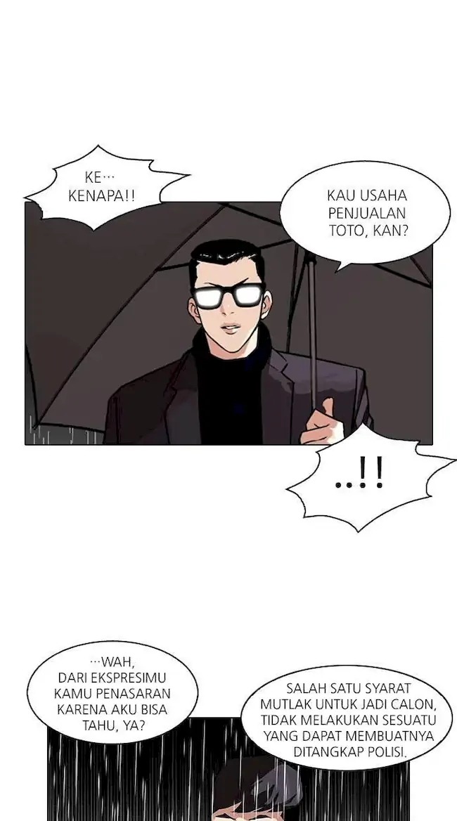 Lookism Chapter 89 - halaman 11