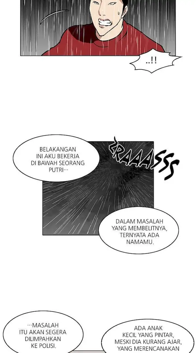 Lookism Chapter 89 - halaman 12