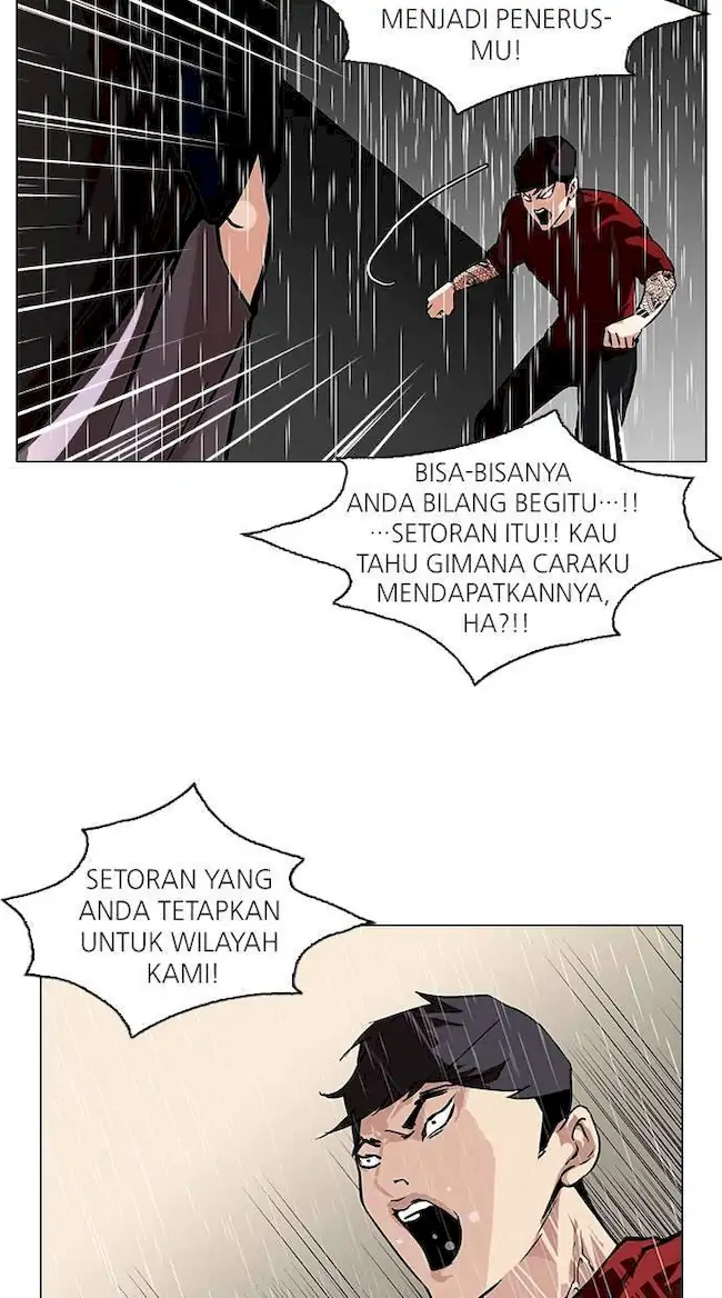 Lookism Chapter 89 - halaman 14