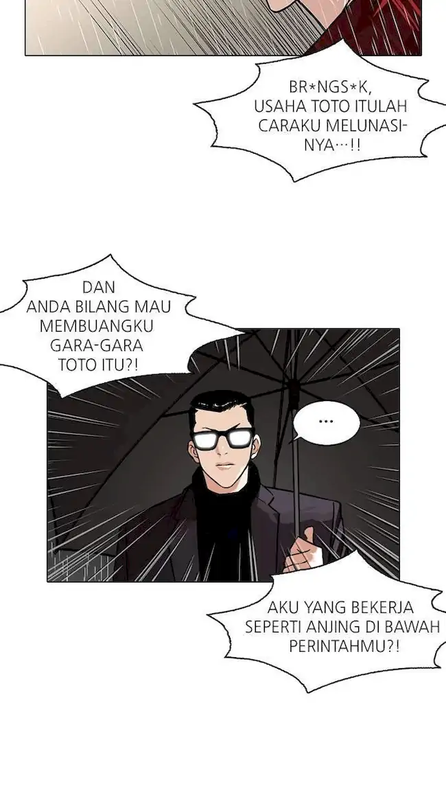 Lookism Chapter 89 - halaman 15