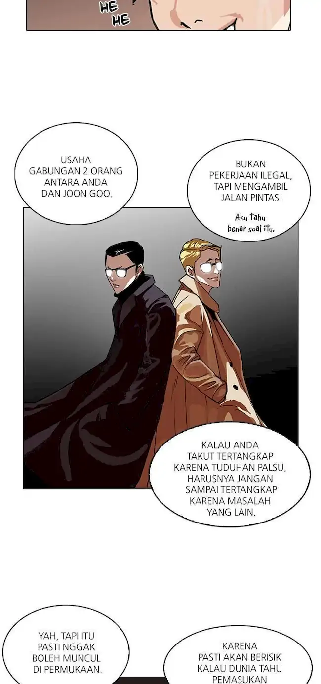Lookism Chapter 89 - halaman 20