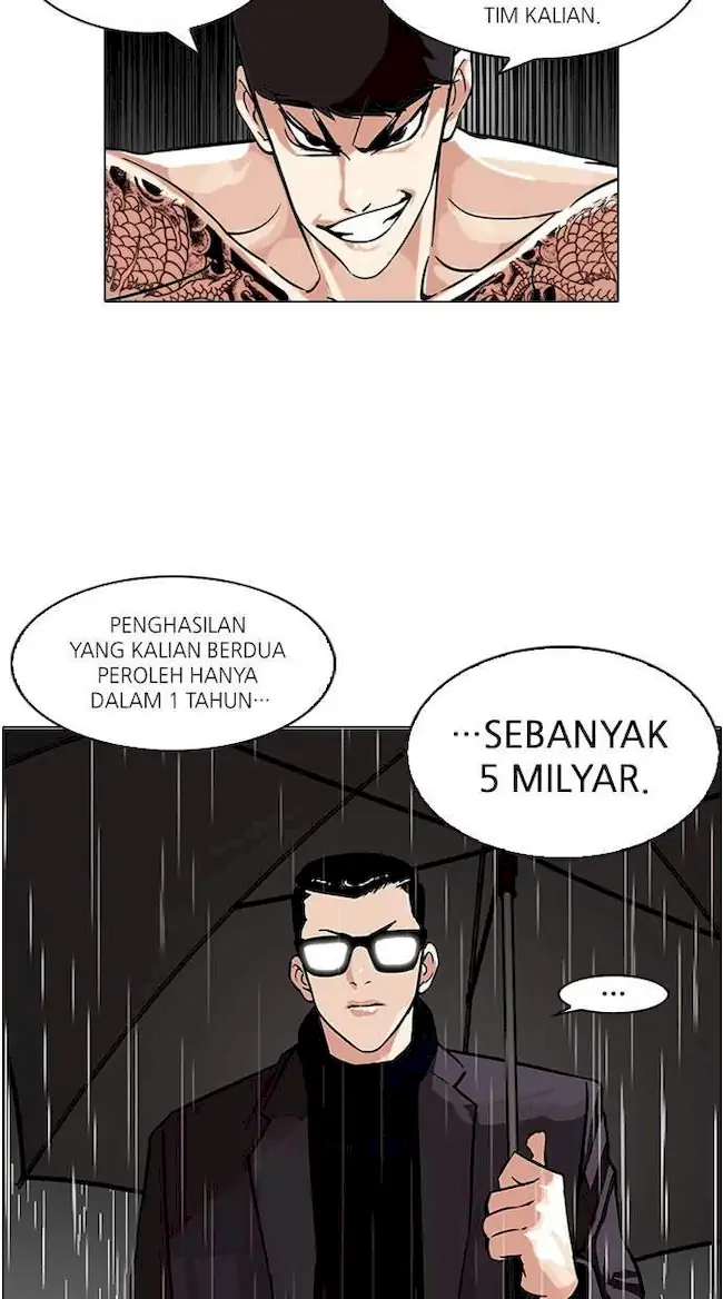 Lookism Chapter 89 - halaman 21