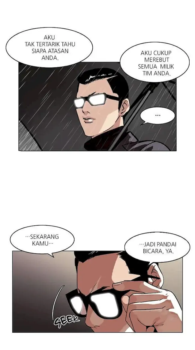 Lookism Chapter 89 - halaman 23