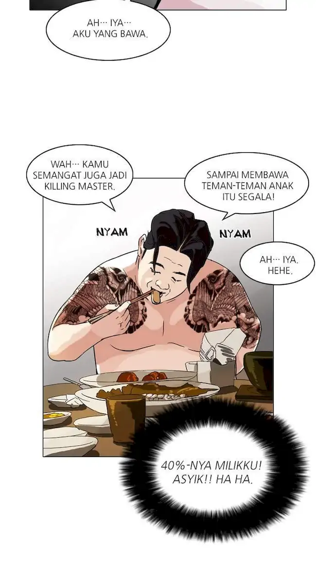 Lookism Chapter 89 - halaman 30