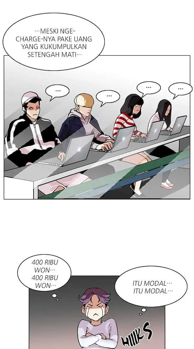 Lookism Chapter 89 - halaman 33